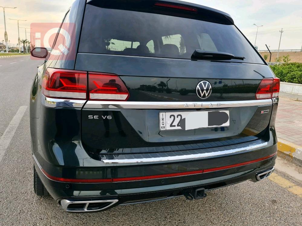 فولكسفاغن أطلس